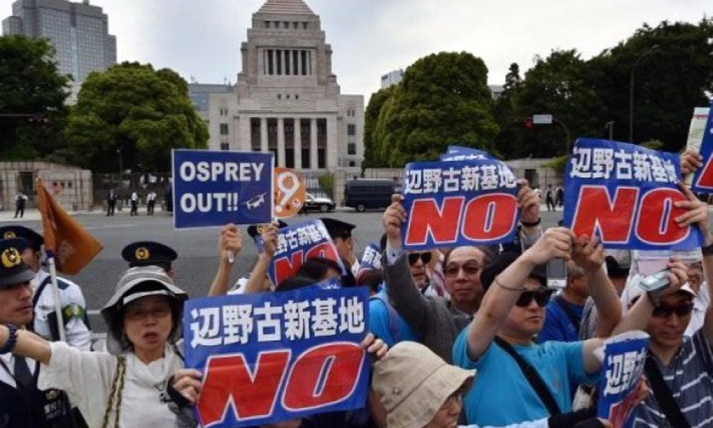 Tokio: Protest protiv razmiještanja vojnika u strane zemlje
