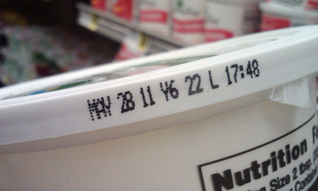 Šta znači "upotrijebiti do" i "najbolje upotrijebiti"