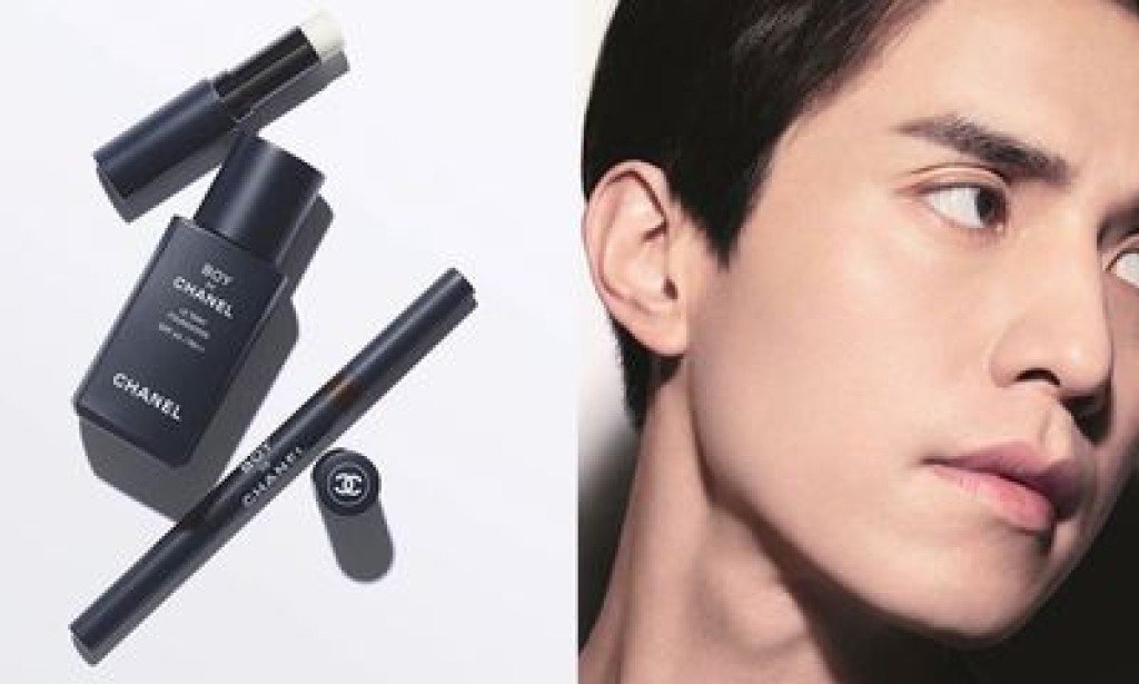 Chanel prvi put u povijesti lansirao make up za muškarce